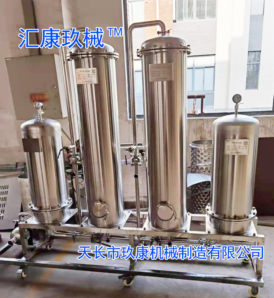 酒類過(guò)濾機(jī)